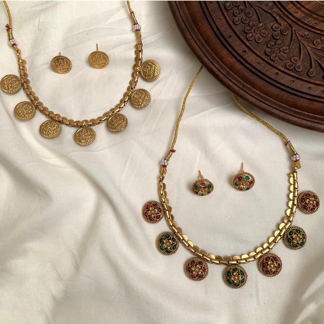 2 in 1 reversible set