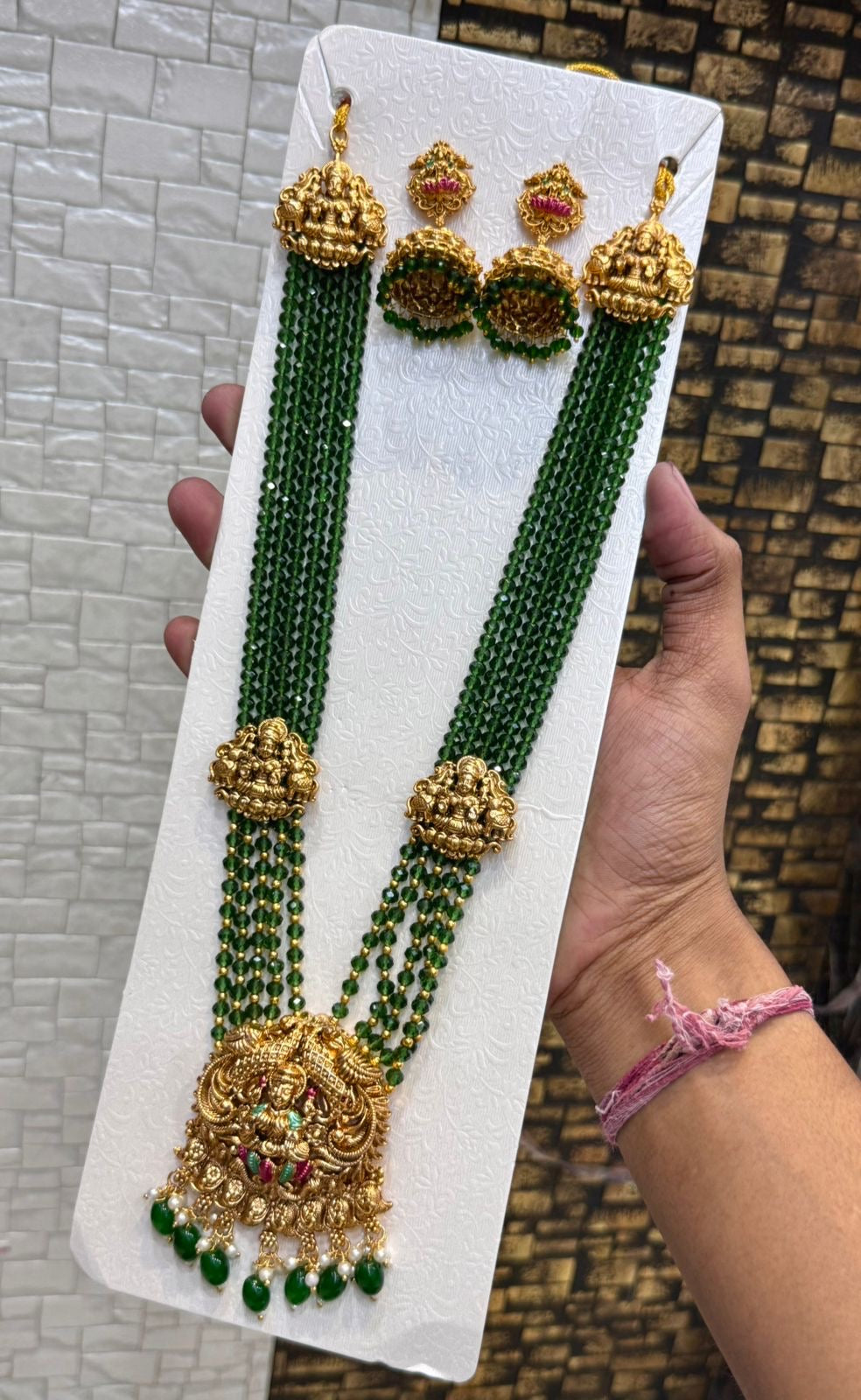 Green beads haram