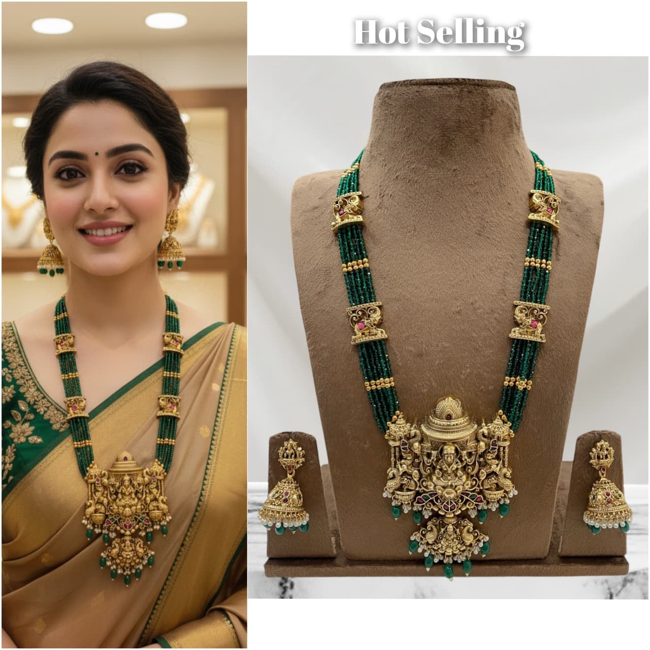 Long green beads haram. (HA-51)