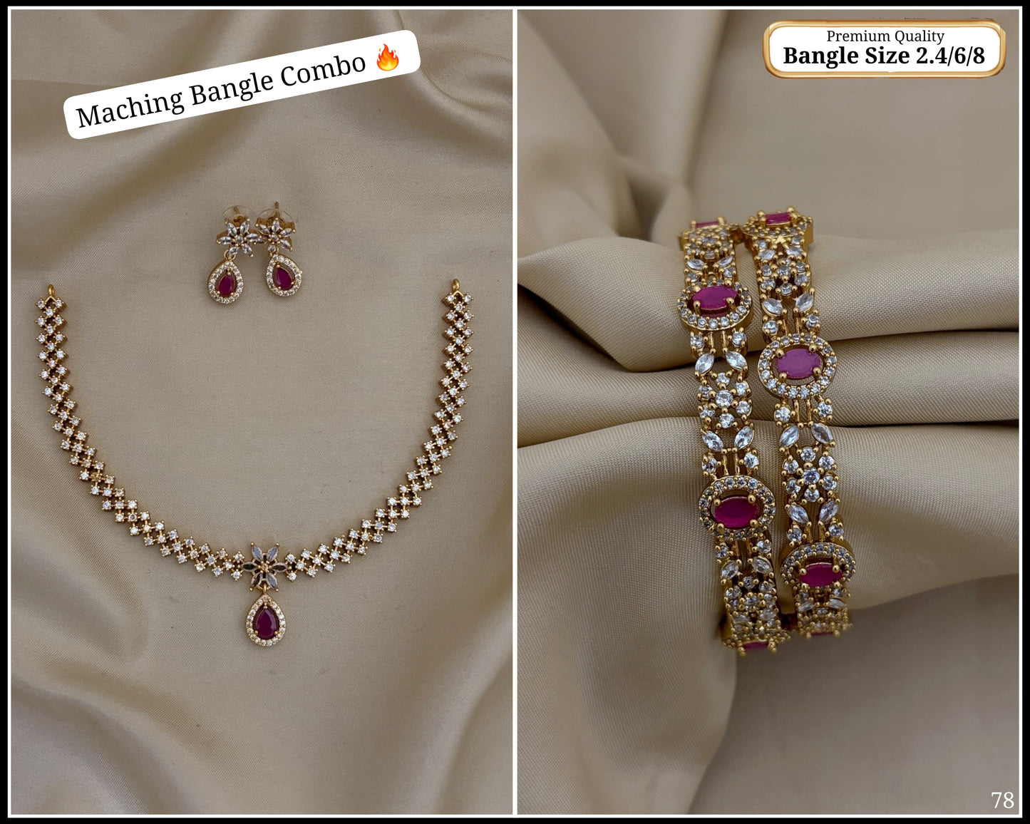 Combo set of 2