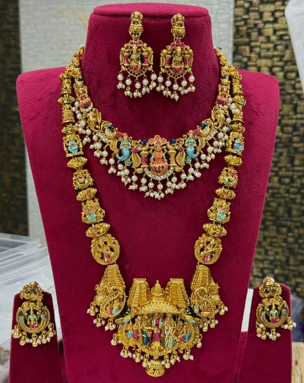 Combo set of 2