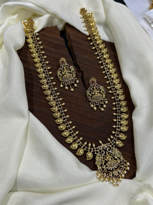 Mango design long haram