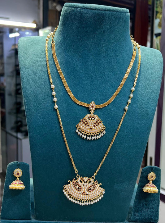 Vintage long and short necklace