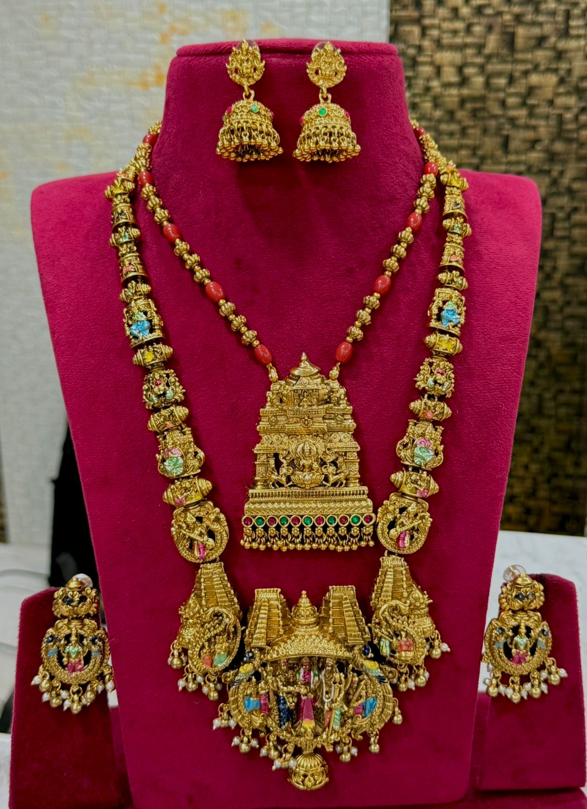 Combo set of 2