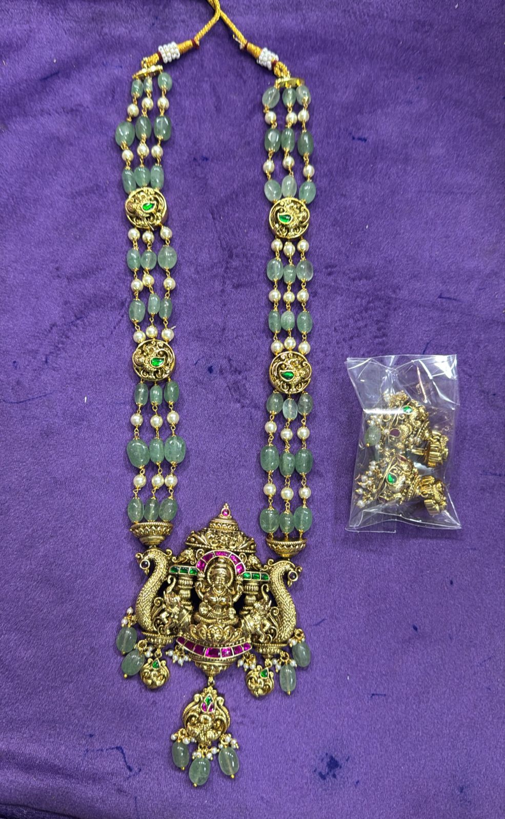 Beads premium haram