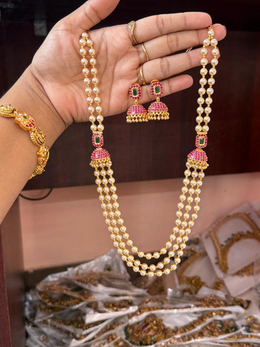 Pearl haram