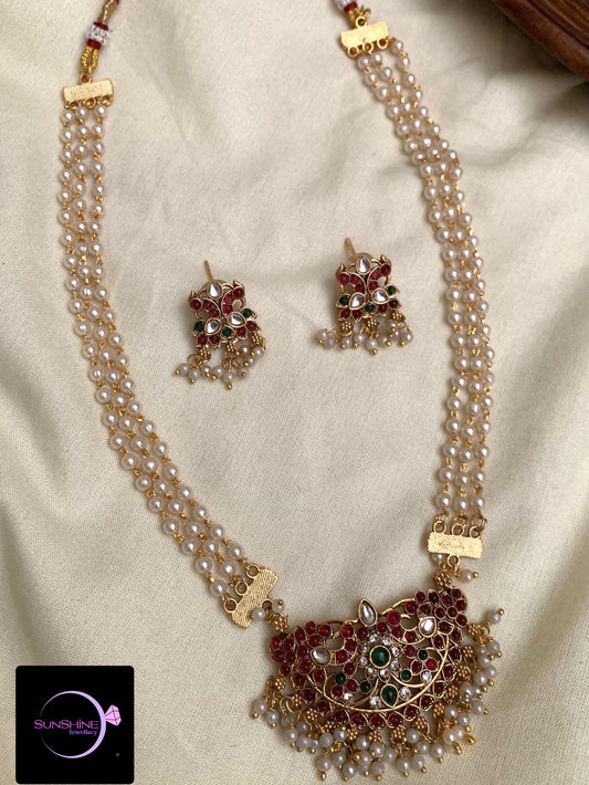 Pearl haram(HA1)