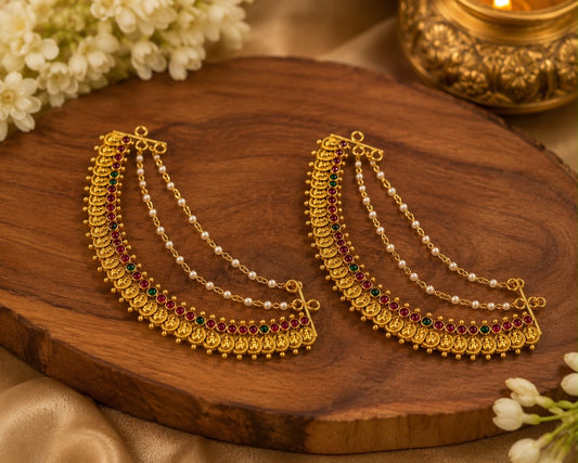 Coin ear chain