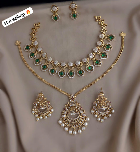 Combo set of 2(CS-50)