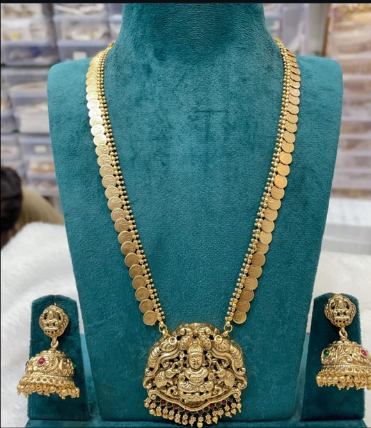 Long gold coin haram am(H-30)