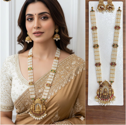 White beads haram (HA-50)