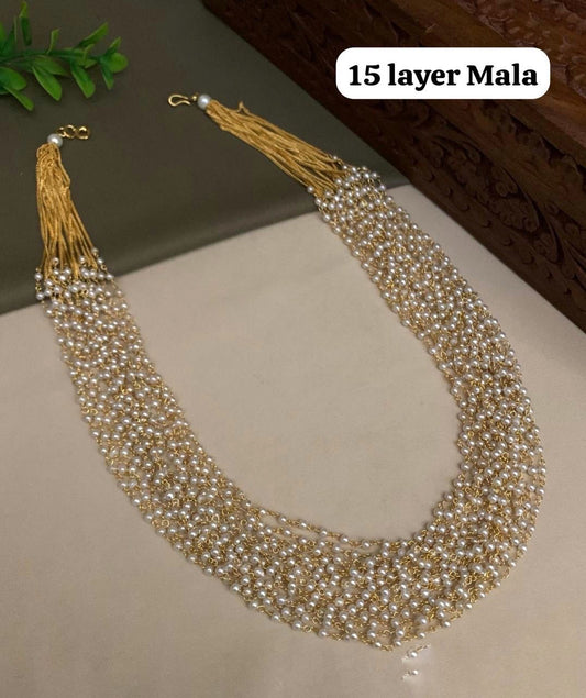 Pearl layer haram (PJ-45)