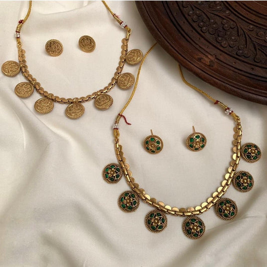 2 in 1 reversible set