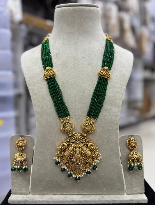 Long beads haram (HA-45)