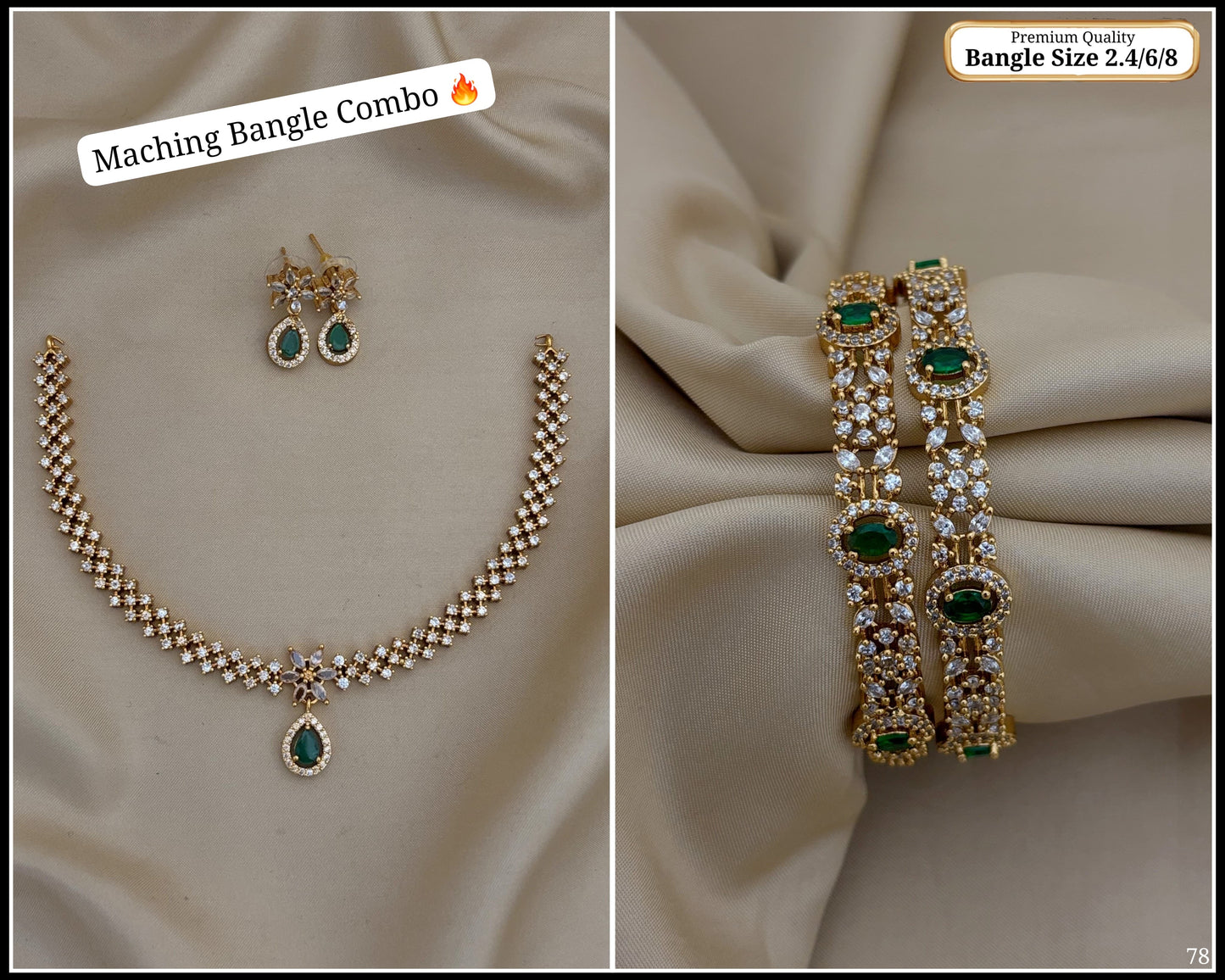 Combo set of 2