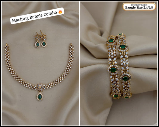 Combo set of 2